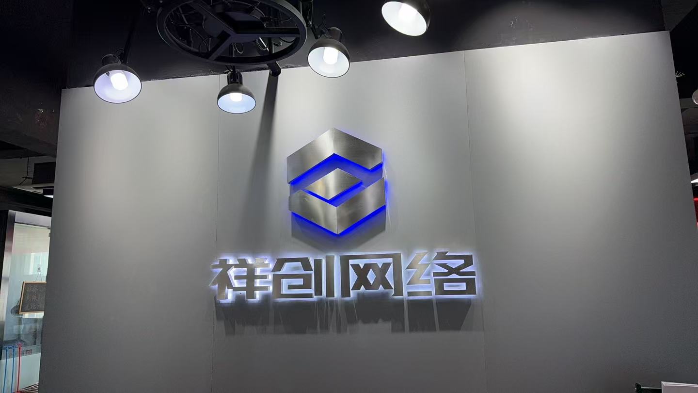 抚顺代运营